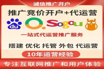今日头条信息流广告的投放技巧与效果分析